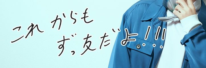 xo_ssf's profile banner image