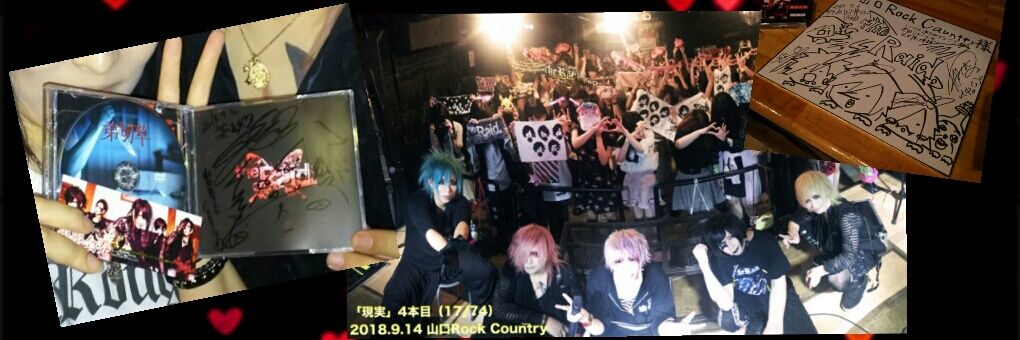 whitecatyuki201's profile banner image
