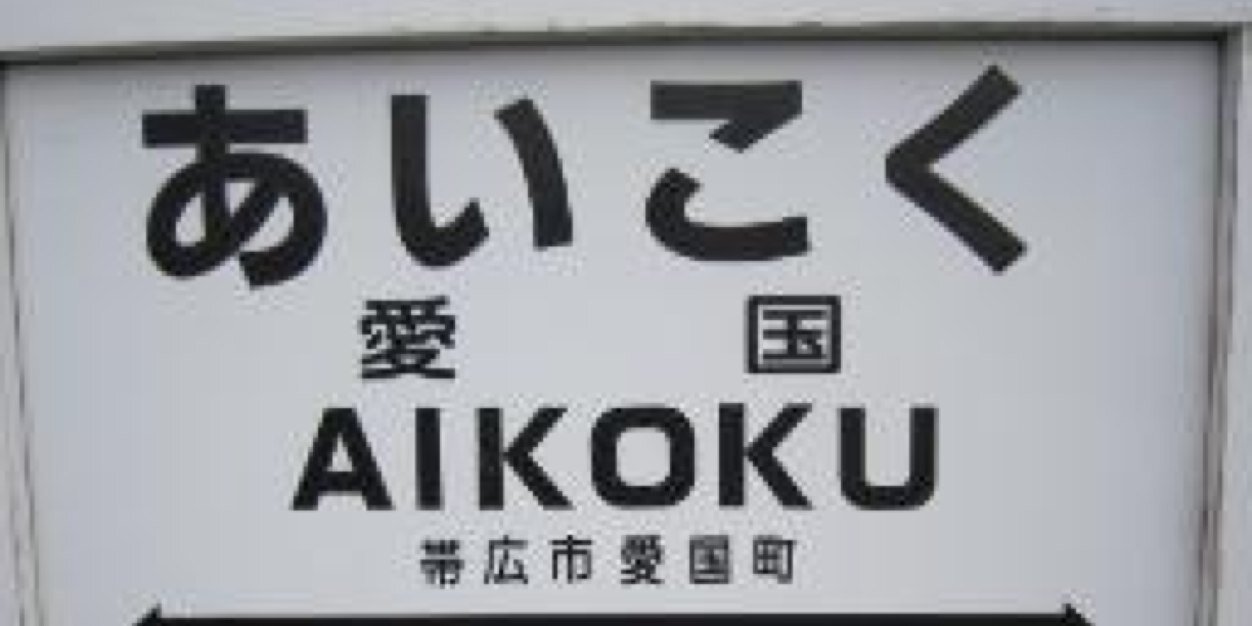 kenzou007's profile banner image