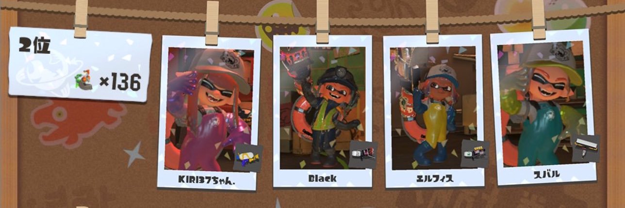 37chi___Mii's profile banner image