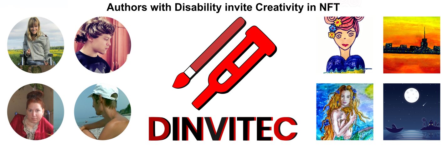 DinviteC's profile banner image