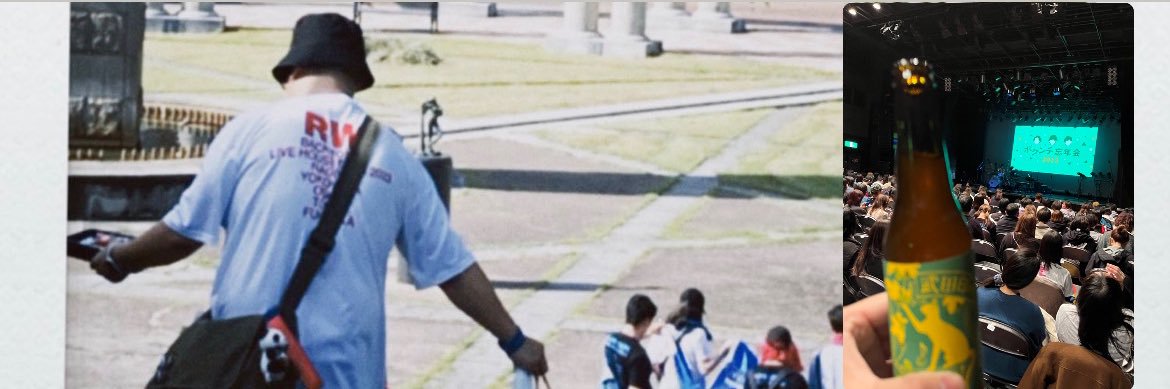 ぱ ん だ。🐼　Vaundy2/7.3/14 banner