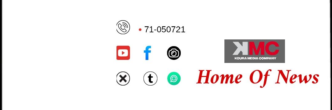 koura media company (kmc)'s banner
