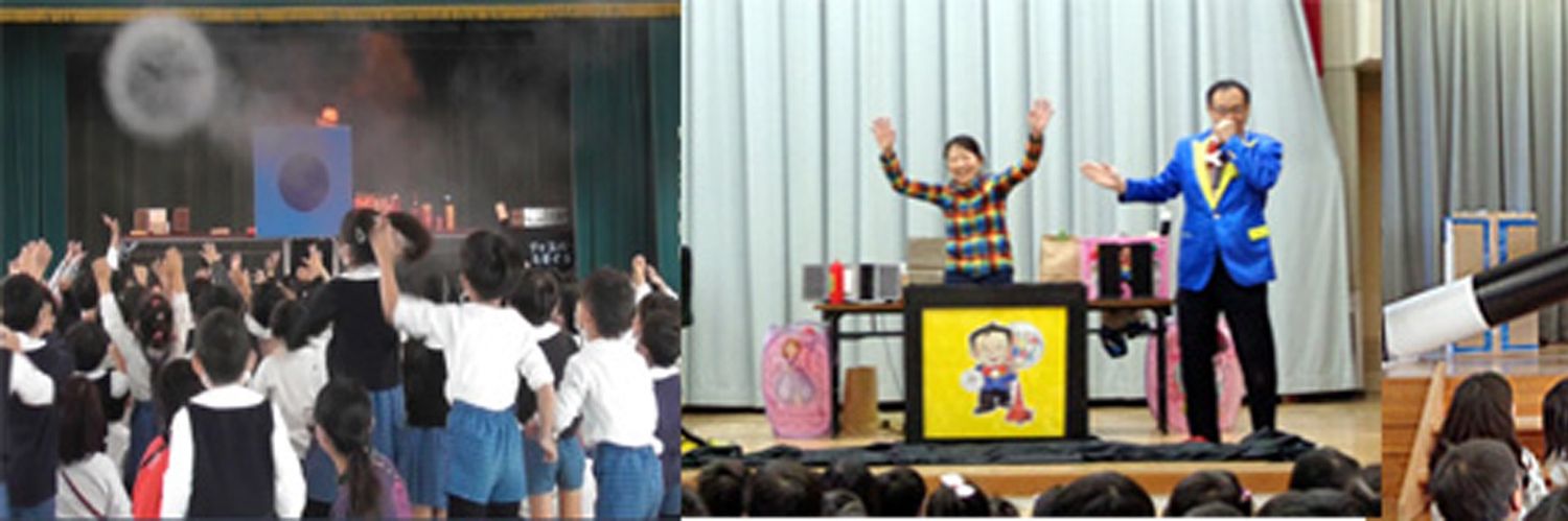 jaspertakiguchi's profile banner image
