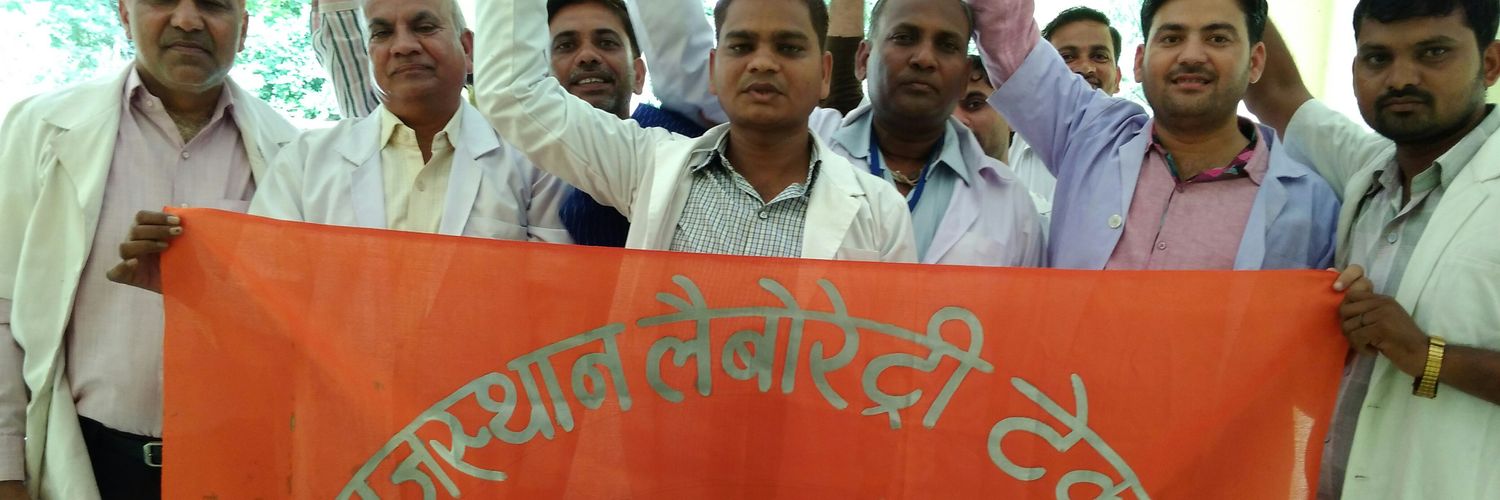 rkchopdar's profile banner image