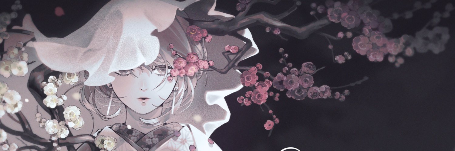 うすい banner