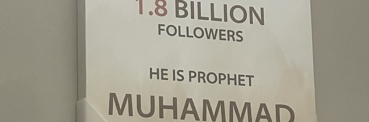 hasanhamydh's profile banner image