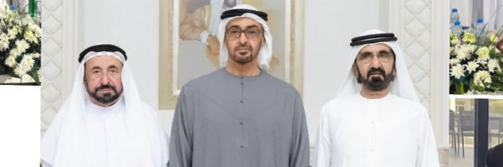 عيسى الزعابي banner