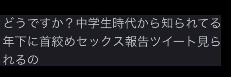 sekai_opi's profile banner image