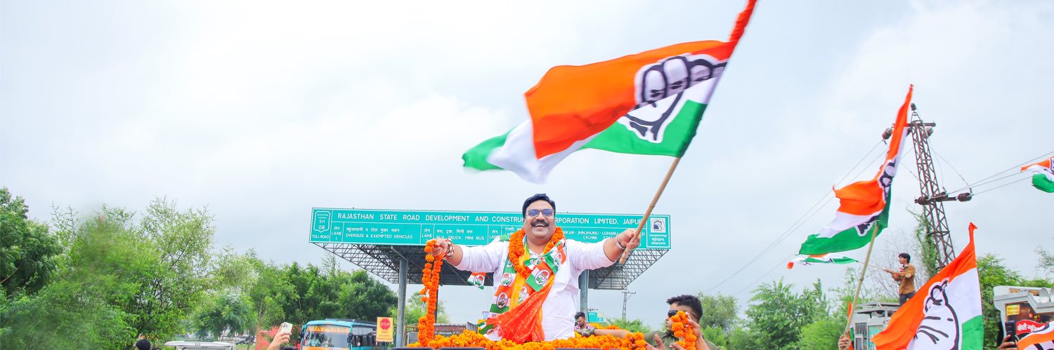 MD Chopdar banner