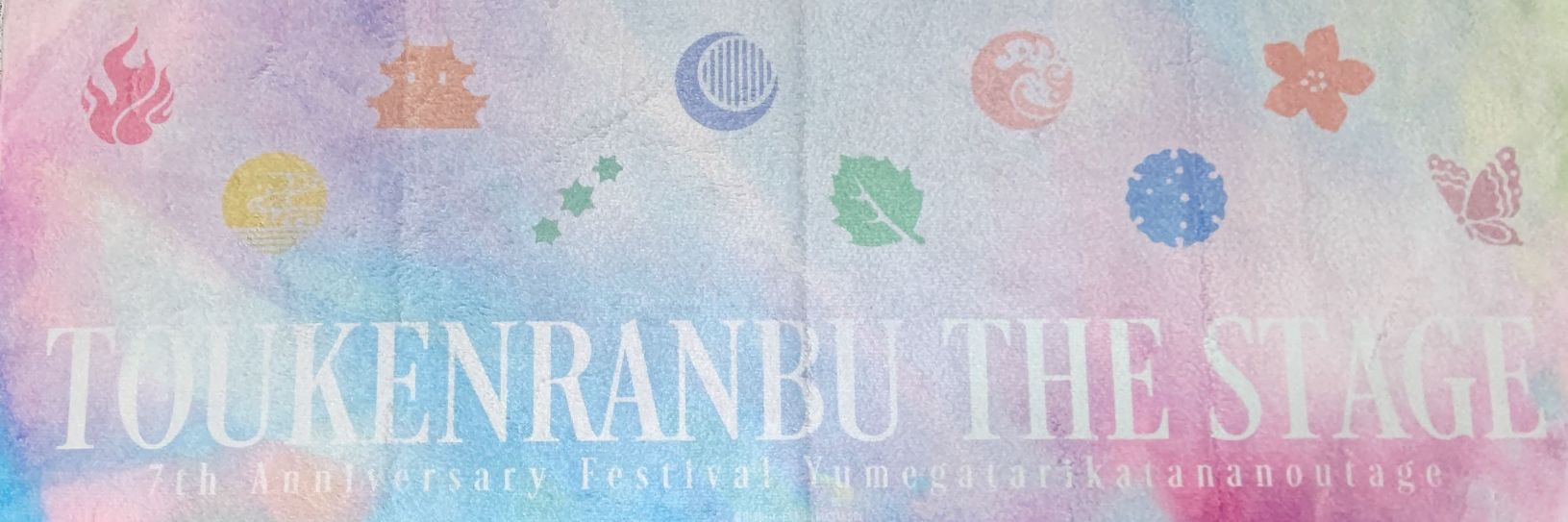 Akimgmg's profile banner image