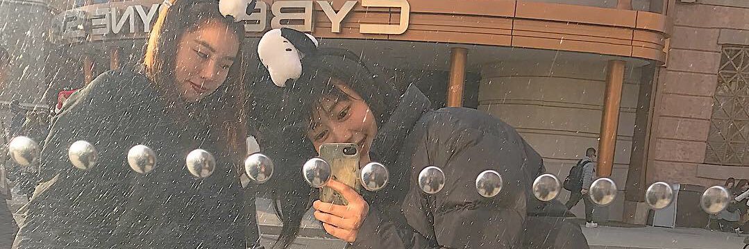 Emi__0202's profile banner image