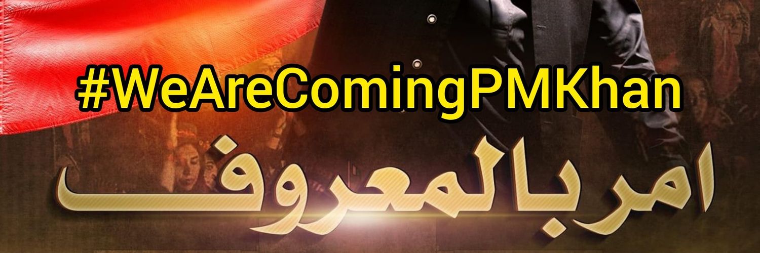 KhatriArsal's profile banner image