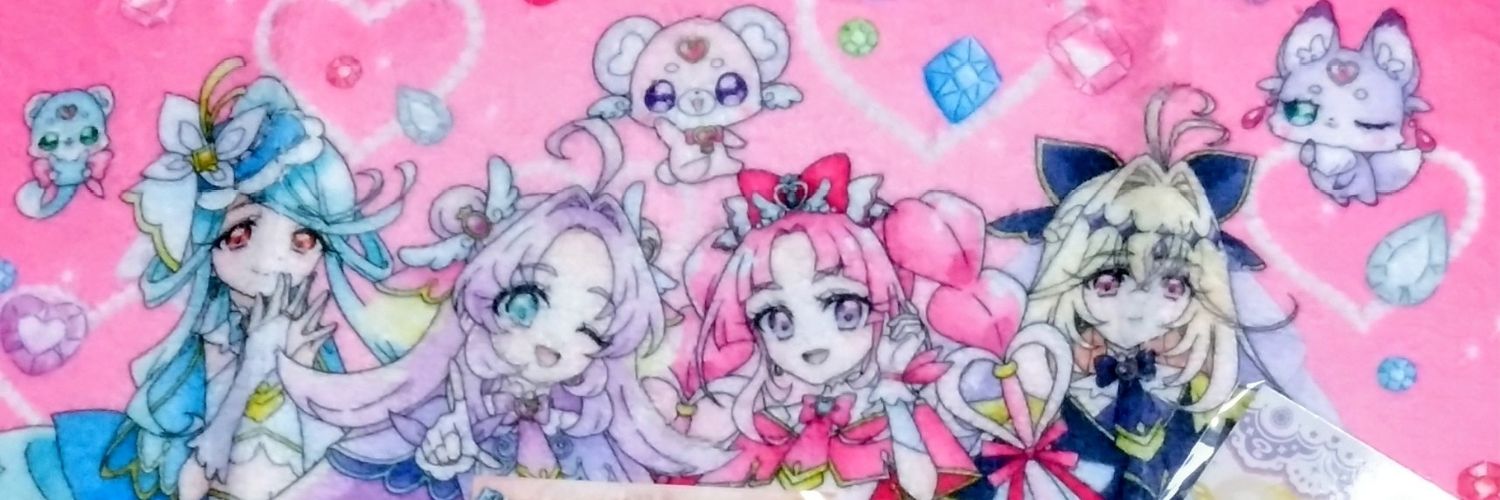 crystalmoon3173's profile banner image