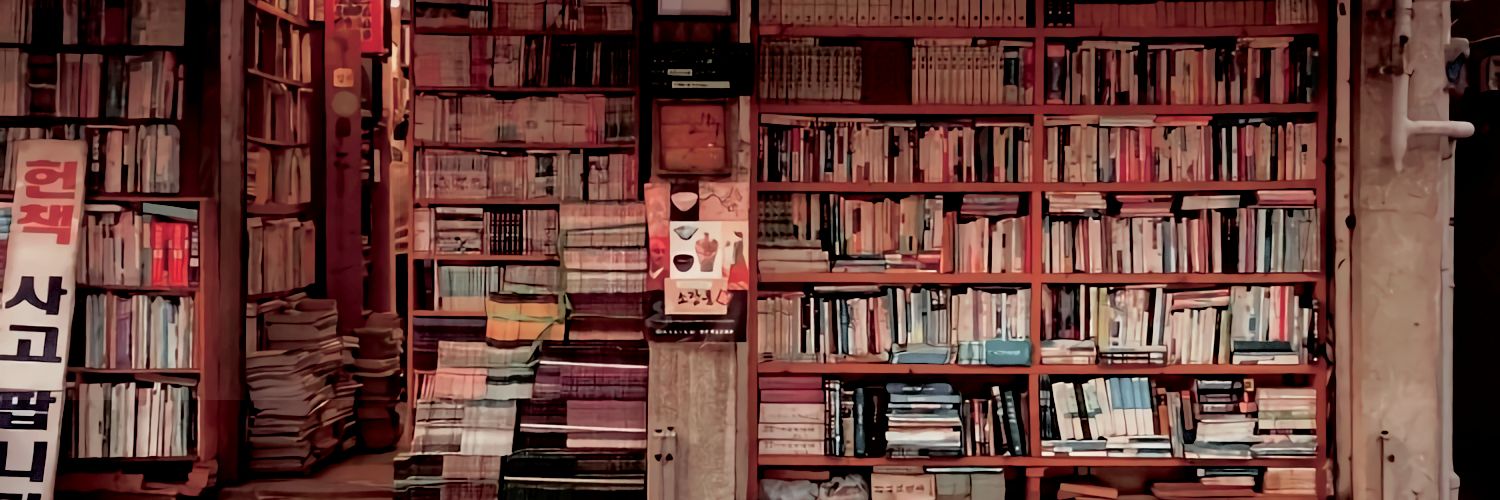 janeayeh's profile banner image