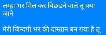 deepakgarg1043's profile banner image