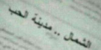 faisal5_66's profile banner image