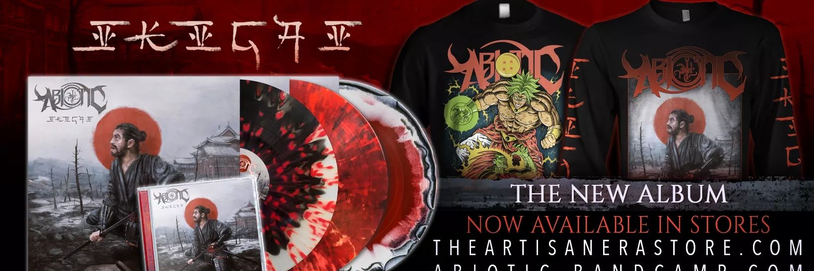 AbioticFL's profile banner image