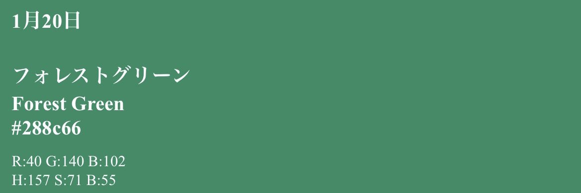 dairen0's profile banner image