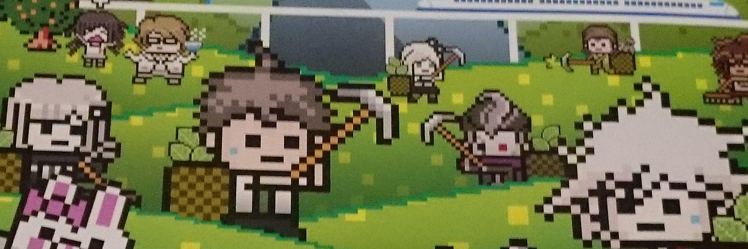 header image