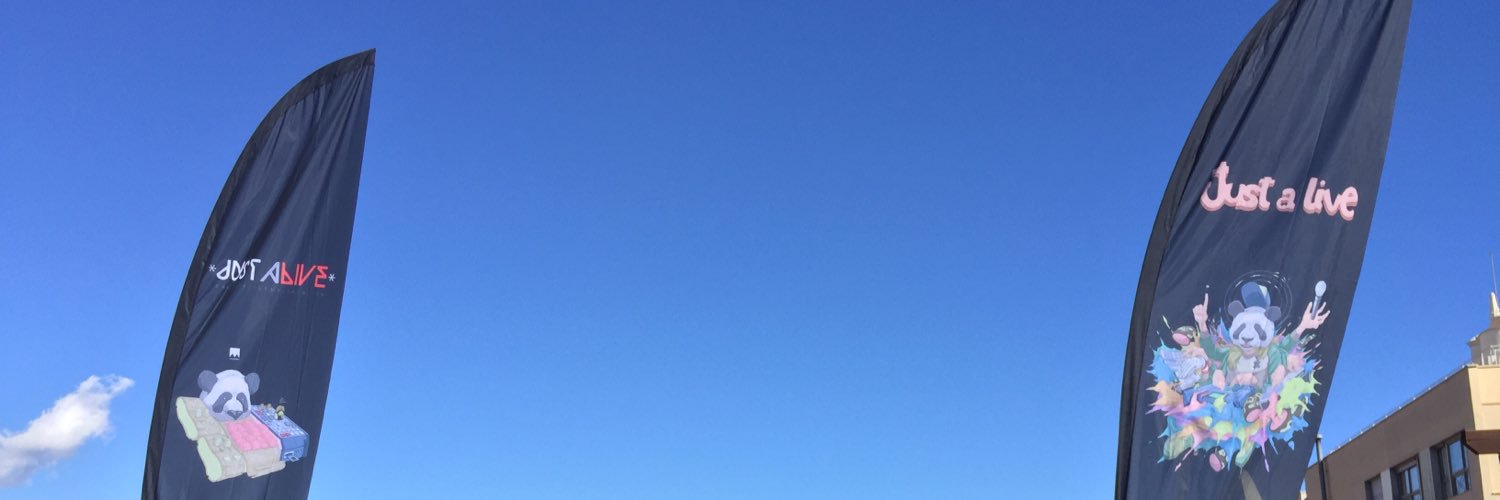 justalivempc's profile banner image