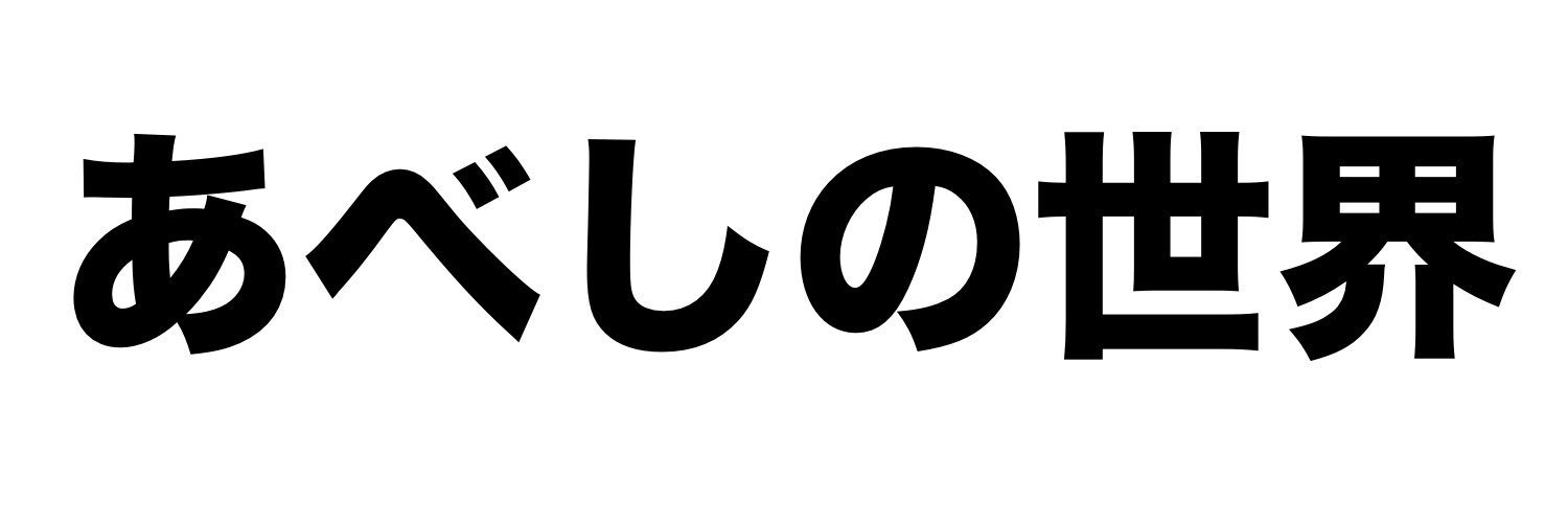 DaDaf2un's profile banner image