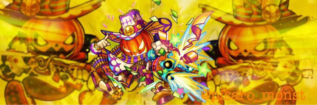 pisaro_monst's profile banner image
