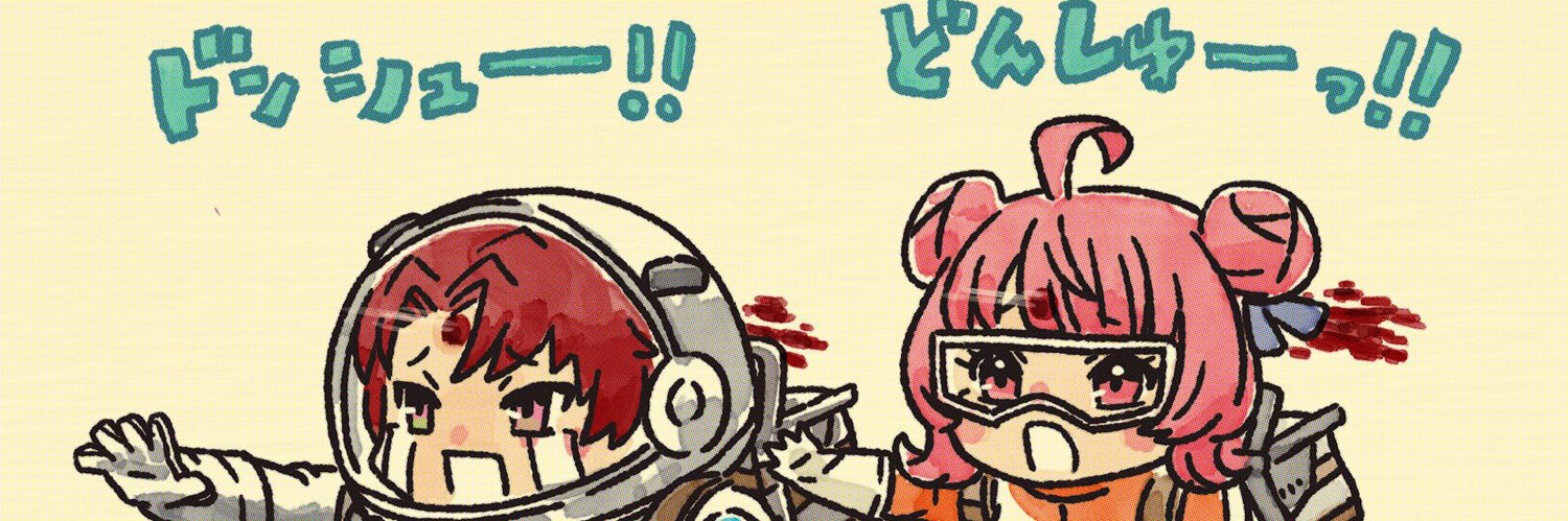 StreetYuri's profile banner image
