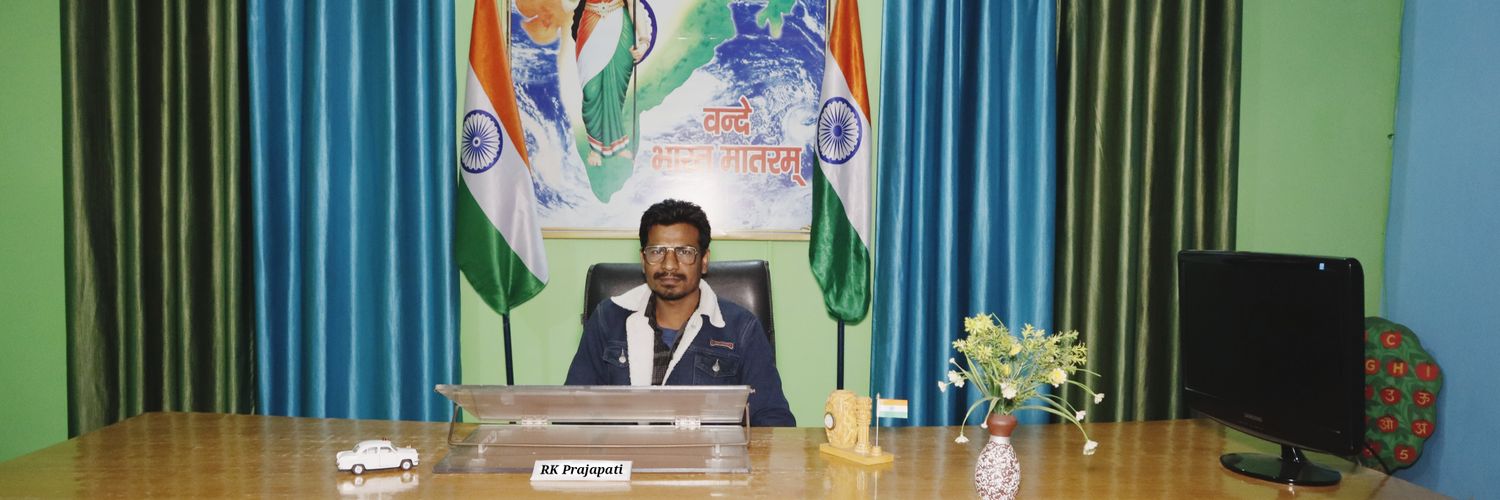 imRKPrajapati's profile banner image