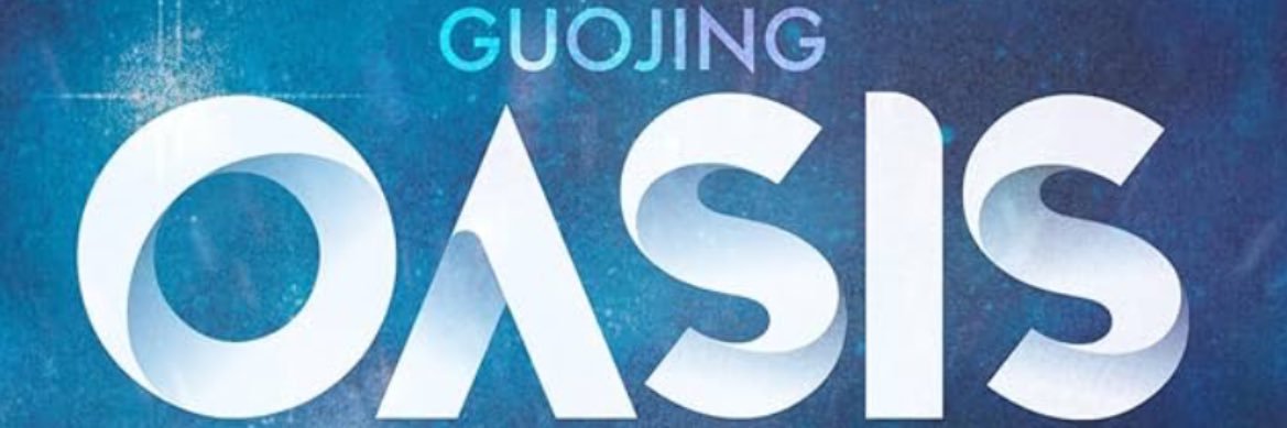 Guojing banner