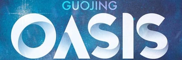 guojingart Profile Banner