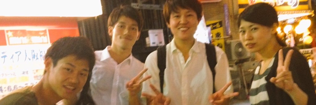 yutee_291's profile banner image