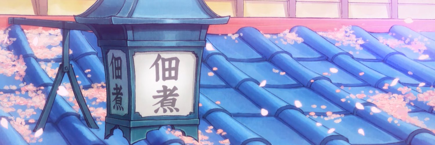 Dario banner