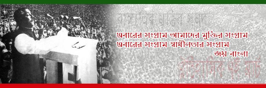 sidharthaeng's profile banner image