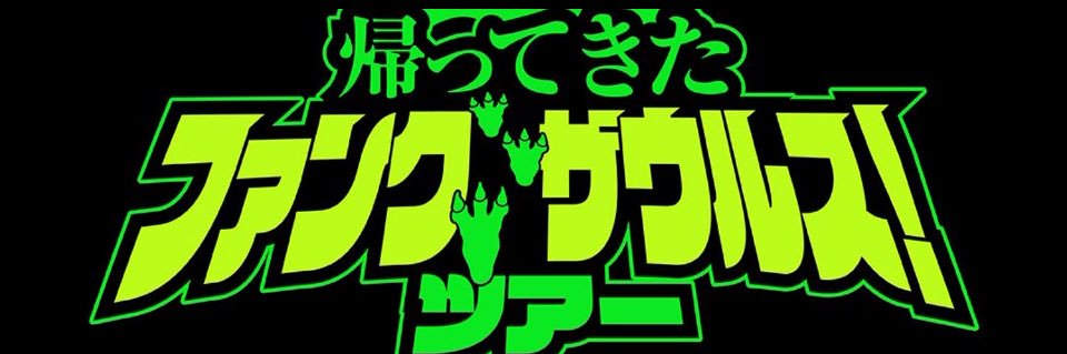 wami_77's profile banner image