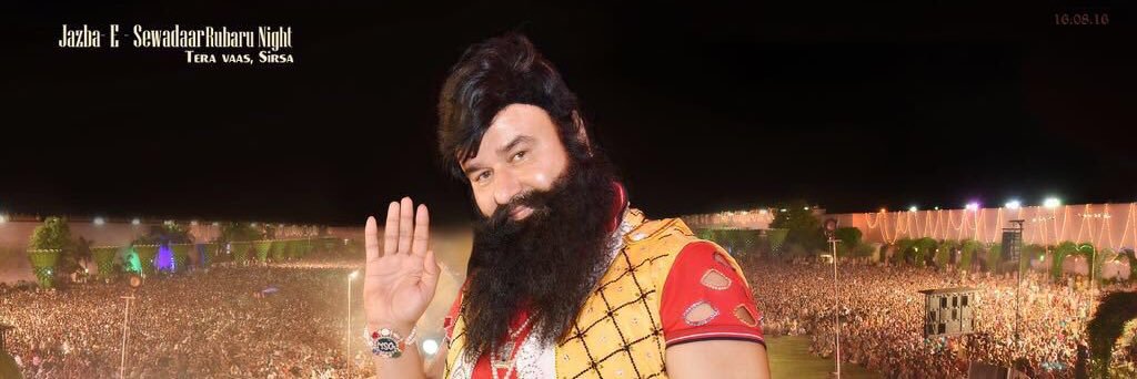 satinder inssa banner