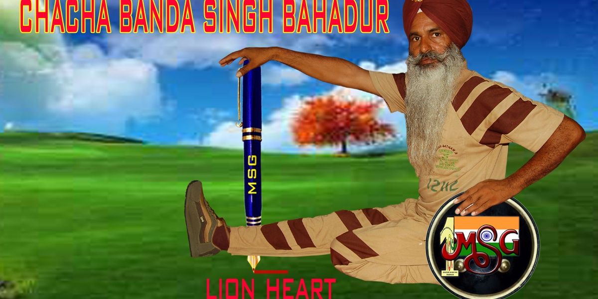 BahadurInsan's profile banner image