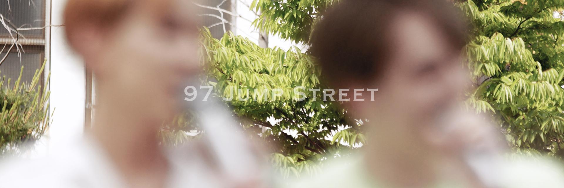 💚 banner