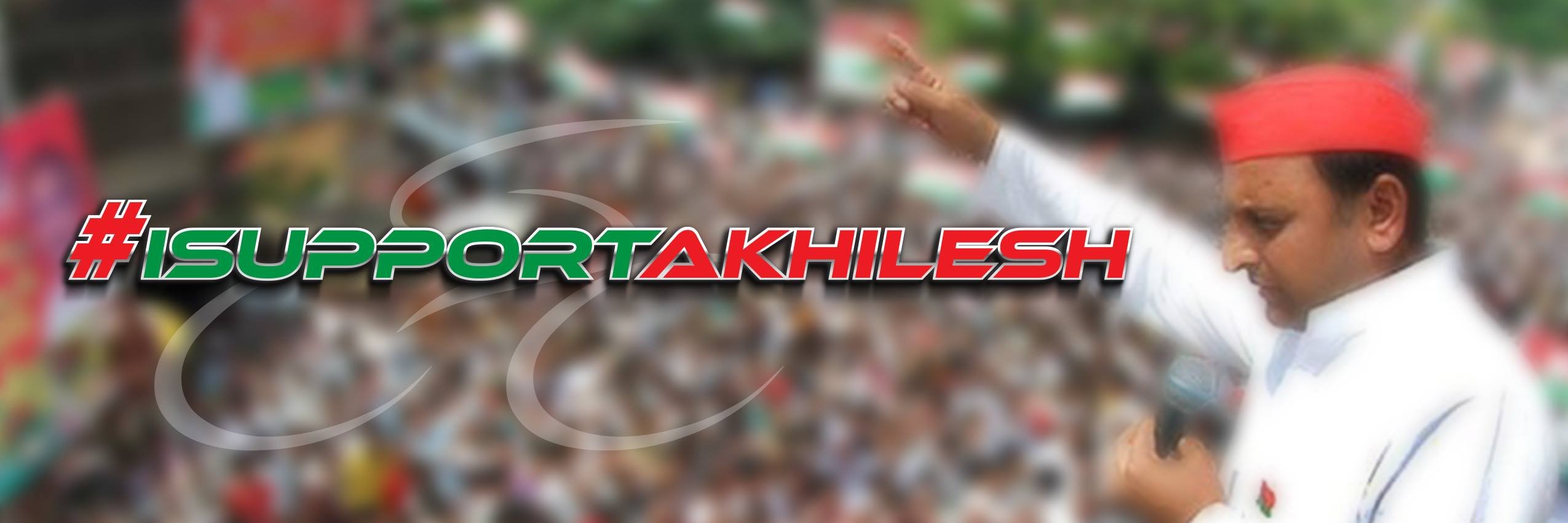 SupportAkhilesh's profile banner image