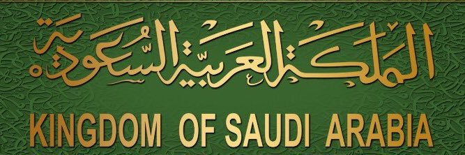 BandrRashed1's profile banner image