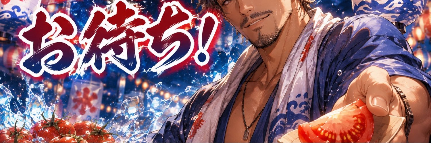 goshooot's profile banner image