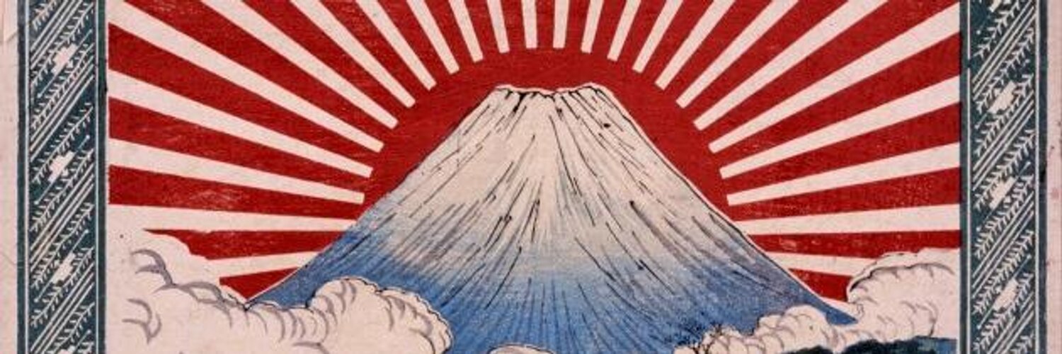 株式速報🚀 banner