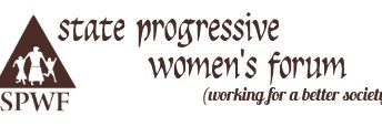 SpwfOdisha's profile banner image