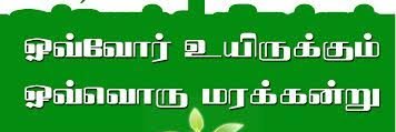 fprabin_babi's profile banner image