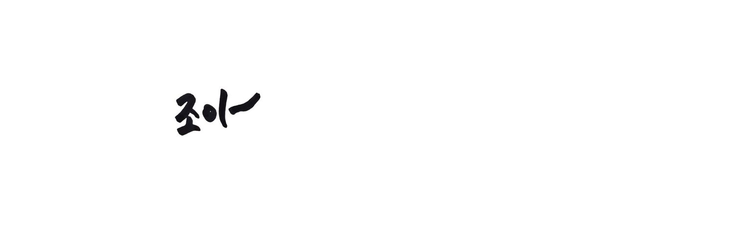 hellomaknaes's profile banner image
