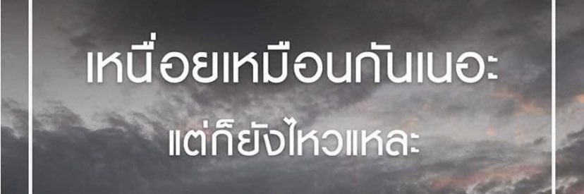GhSedee's profile banner image