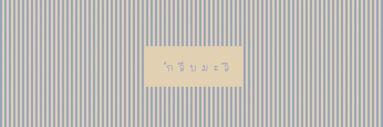POJAI1Hk_'s profile banner image