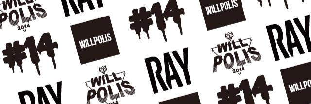 rubybump's profile banner image