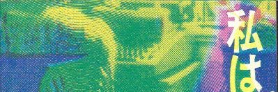 lillyypaddle's profile banner image
