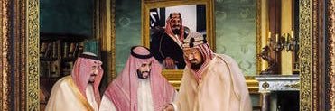 Hamoud_Hakami's profile banner image